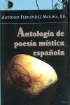 Antología de Poesía Mística Española