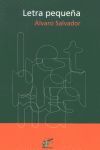 LETRA PEQUEÑA
