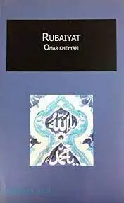 Rubaiyat