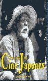 CIEN AÑOS DE CINE JAPONÉS