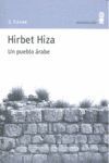 HIRBET HIZA