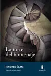 La Torre del Homenaje