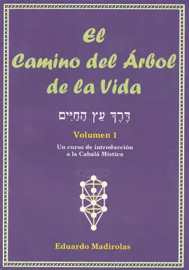 El Camino del Árbol de la Vida