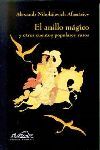 EL ANILLO MÁGICO Y OTROS CUENTOS POPULARES RUSOS