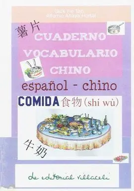 Cuaderno Vocabulario Chino. Comida