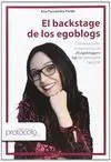 El Backstage de los Egoblogs
