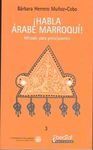 ¡HABLA ÁRABE MARROQUÍ!