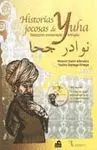 Historias Jocosas de Yuha