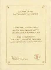 Curso de Traducción Jurídico Administrativa. Ruso/Español