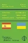 Español para Ucranianos