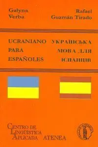 Ucraniano para Españoles