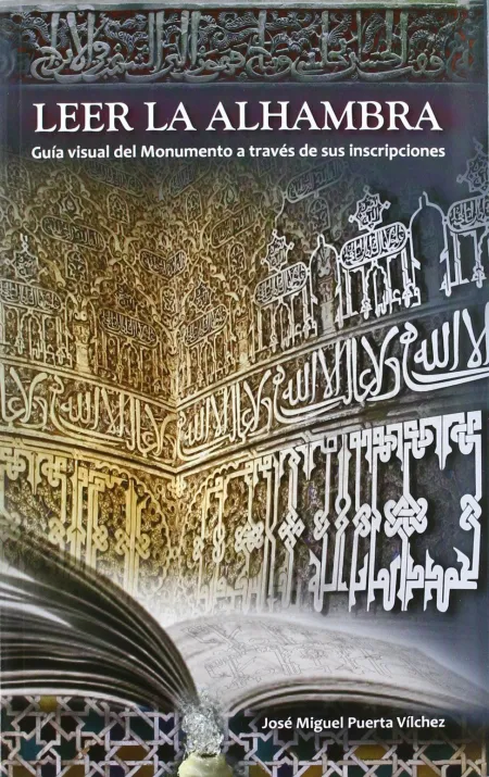 Leer la Alhambra