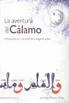 La Aventura del Cálamo