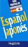 Guía Práctica de Conversación Español-Japonés