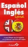 Guía Polaris Español-Inglés