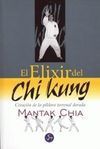 EL ELIXIR DEL CHI KUNG