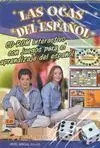 Las Ocas del Español