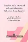 Enseñar en la Sociedad del Conocimiento. refle. desd