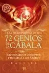 Guía de Respuestas de los 72 Genios de la Cábala