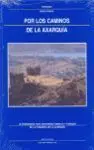 Por los Caminos de la Axarquia