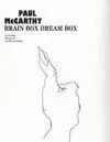 Brain Box Dream Box