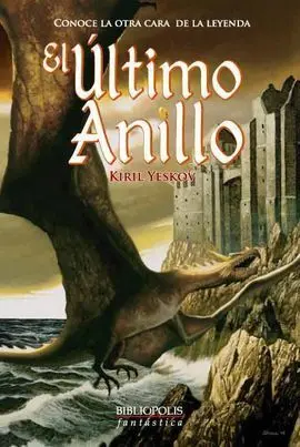 El Último Anillo