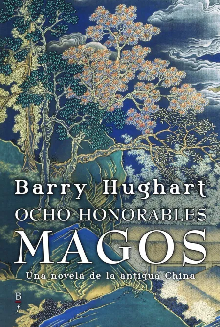 Ocho Honorables Magos