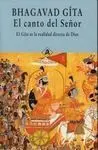 Bhagavad Gîta. El Canto del Señor