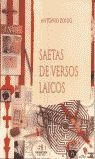 SAETAS DE VERSOS LAICOS