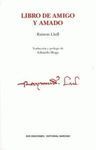 LIBRO DE AMIGO Y AMADO
