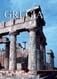 GRECIA