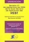 Revisión 2ª de Septiembre de 2004 de la Guía Técnica de Aplicación del Rebt