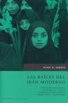LAS RAÍCES DEL IRÁN MODERNO
