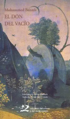 El Don del Vacío