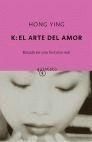 K: EL ARTE DEL AMOR