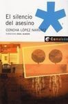 EL SILENCIO DEL ASESINO