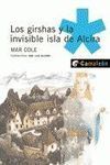 LOS GIRSHAS Y LA INVISIBLE ISLA DE ALCIRA