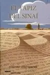 El Tapiz del Sinaí
