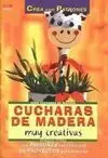 Serie Cucharas de Madera Nº 1. Cucharas de Madera