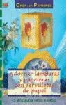 Serie Servilletas Nº 5. Adornar Lámparas y Papeler
