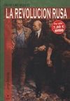 LA REVOLUCIÓN RUSA