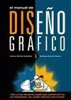 El Manual de Diseño Gráfico