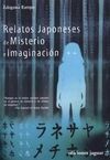 RELATOS JAPONESES DE MISTERIO E IMAGINACIÓN