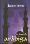 La Pesadilla Arábiga