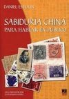 SABIDURÍA CHINA PARA HABLAR EN PÚBLICO