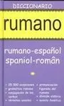 Diccionario Rumano