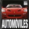 AUTOMÓVILES