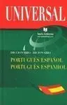 Diccionario Universal Portugués-Español; Português-Espanhol