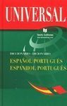 DICCIONARIO UNIVERSAL ESPAÑOL-PORTUGUES; ESPANHOL-PORTUGUÊS