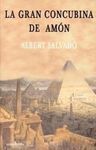 LA GRAN CONCUBINA DE AMÓN